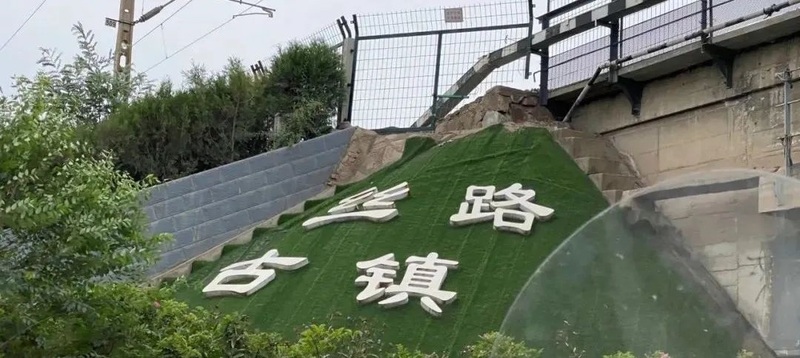 九稻酒业