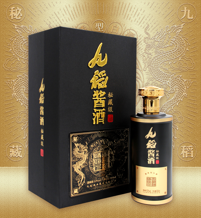 文章附图