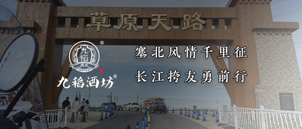 微信标准头图模板.jpg
