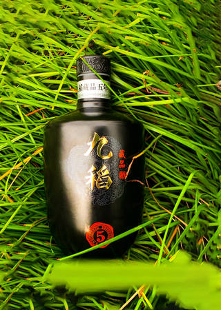藏品五年 九稻酒坊
