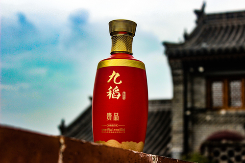 九稻贵品九稻酒坊